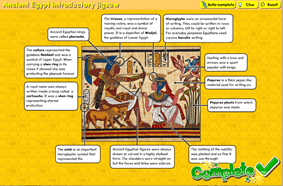 Ancient Egypt jigsaw